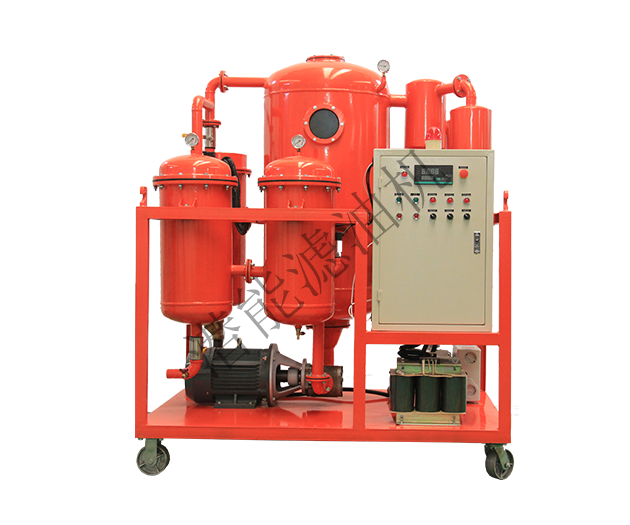 滤油机厂家 滤油机厂家