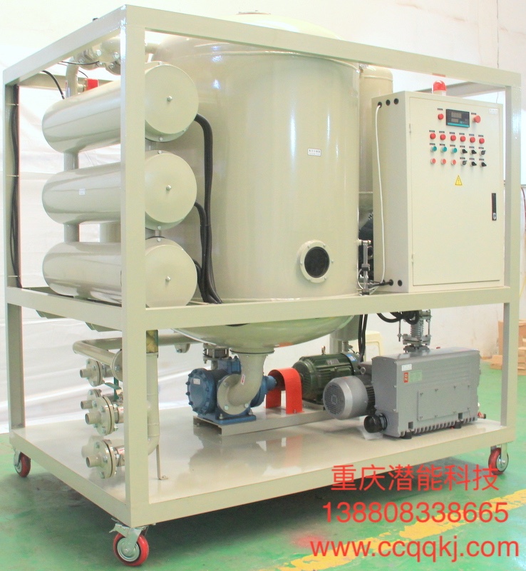 重庆潜能zyd-200双级真空滤油机.jpg
