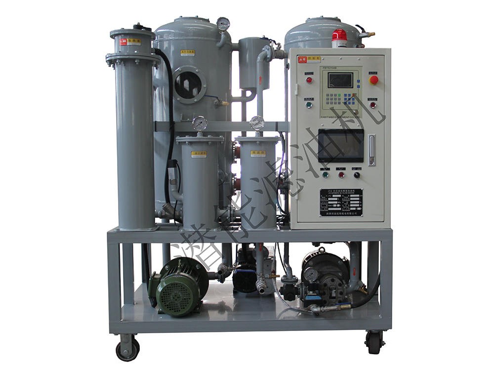 重庆滤油机技术晋级换代及功用分析