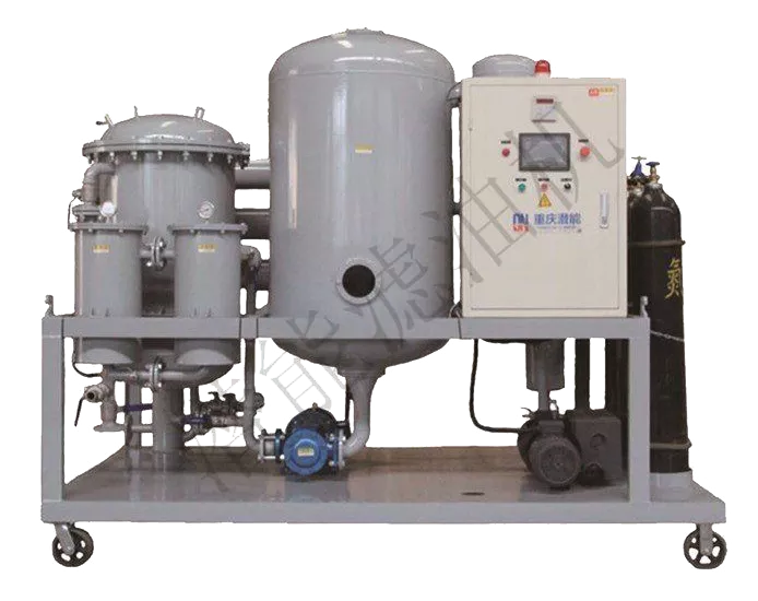 降介损再生式滤油机