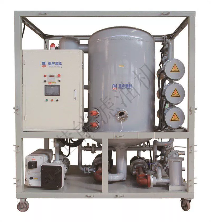 ZYD双级高效真空滤油机