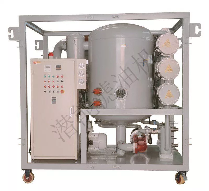 ZJA特高压油双级真空滤油机