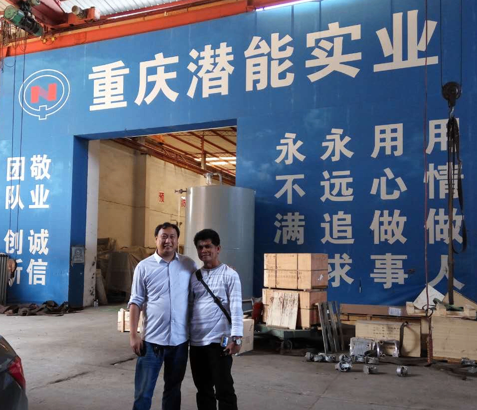 潜能滤油机与印尼变电变电公司达成战略合作伙伴